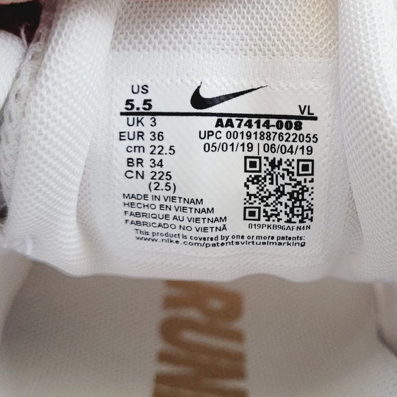 Nike Zoom Winflo 5 Phantom/Metallic Gold-String - Picture 6 of 7